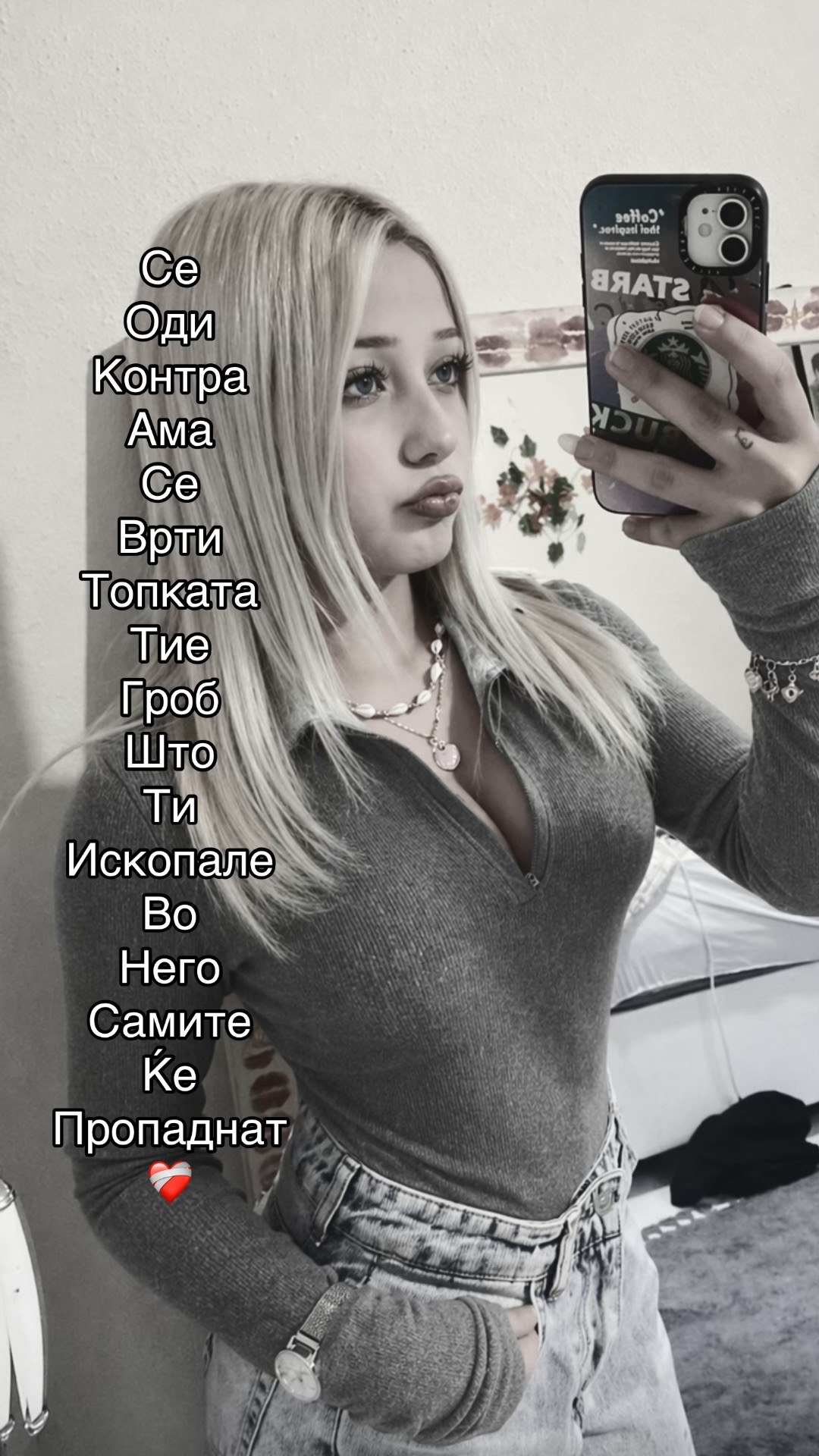 @м а р и ј а🇲🇰
