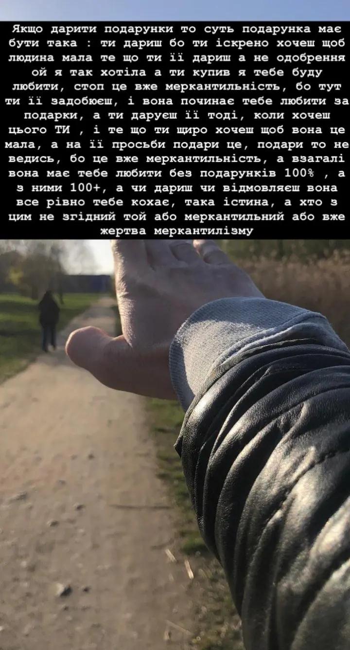 @anarhist_evolution