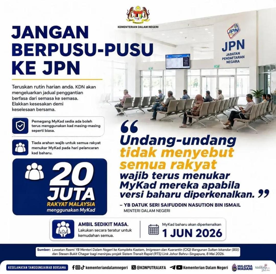 @JPNPhgOfficial