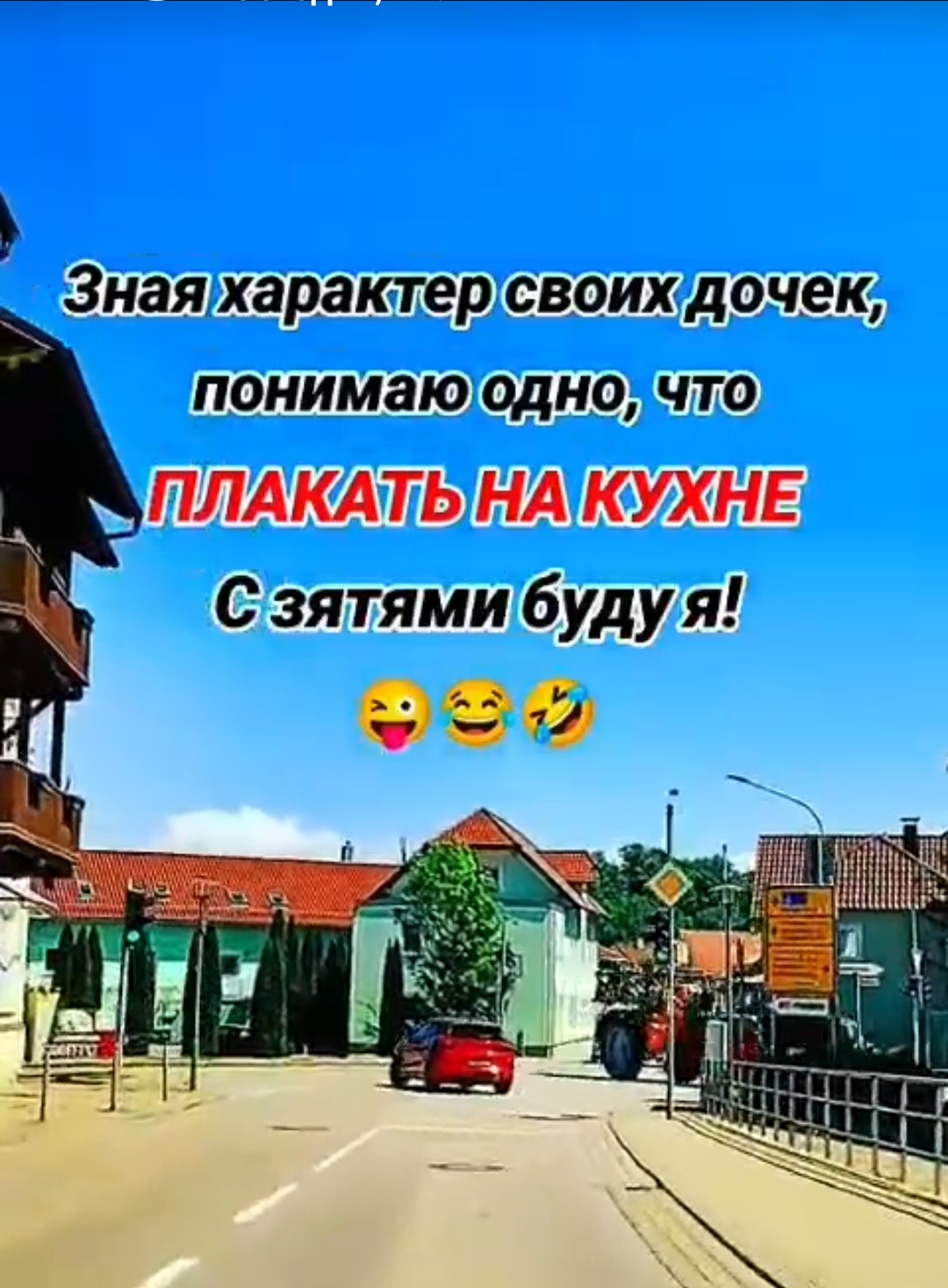 @❤️❤️ЛюбовьМорковь❤️❤️