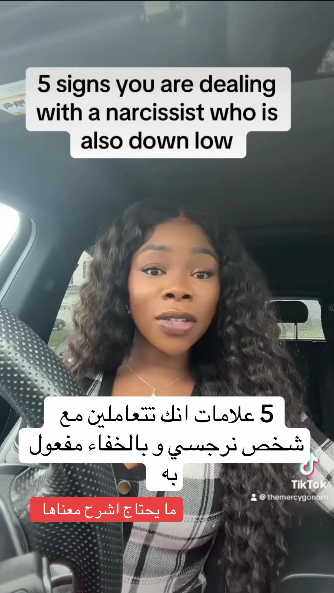 @ايما 💙