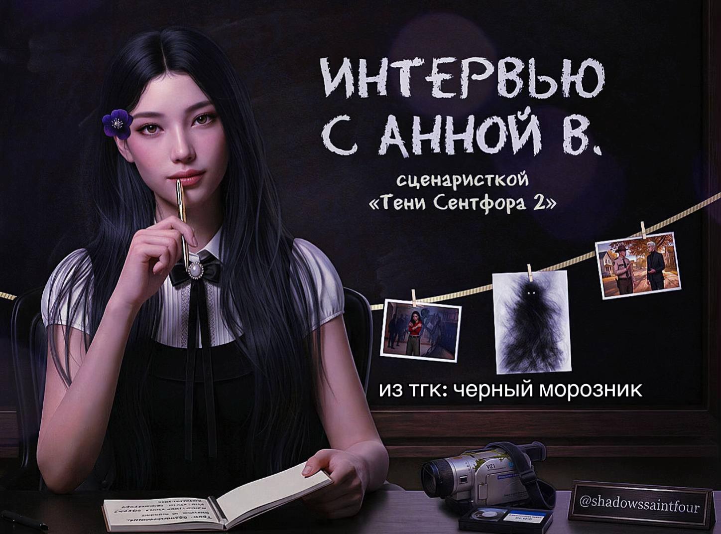 @melatoninum†