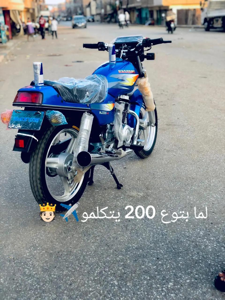 @ابوالہر 𝒜𝒷ℴ 𝒶𝓇ℊ𝒶𝓁 جہالہ