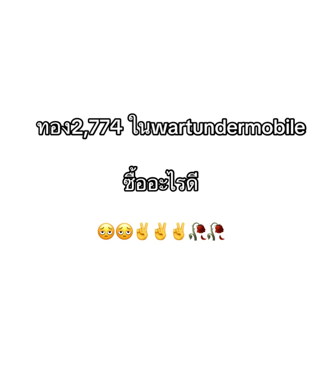 @Николай