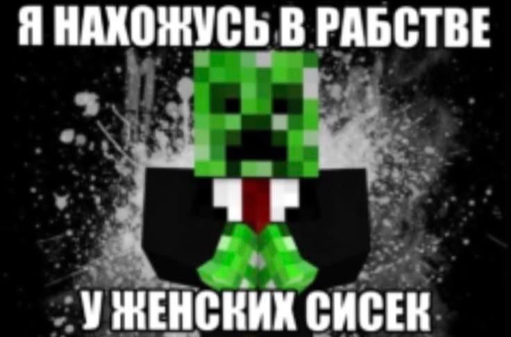 @bye 4 ever