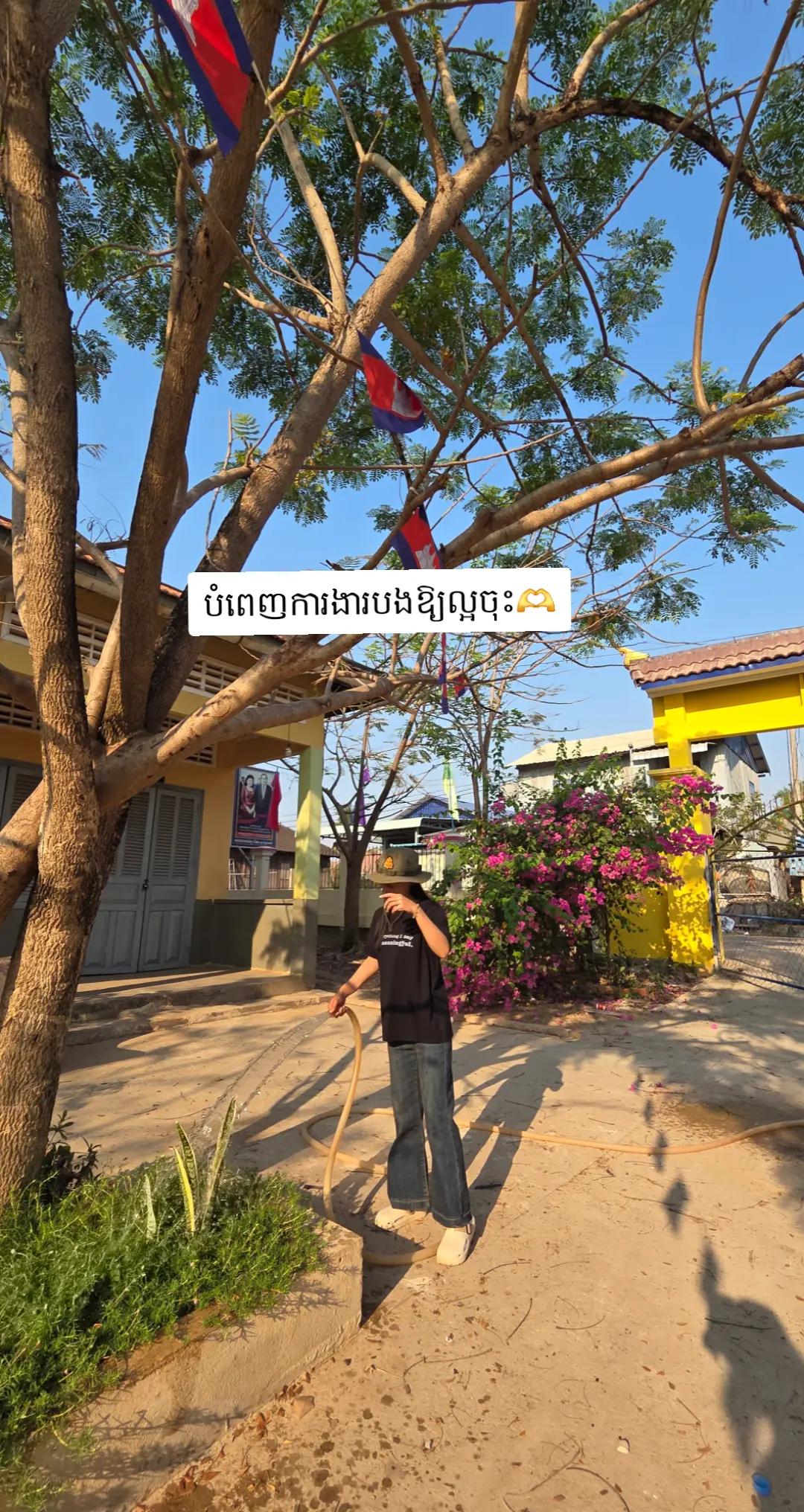 @Nat-nat๐๐ค๐ฉ๐ซ๐ ๐๐
