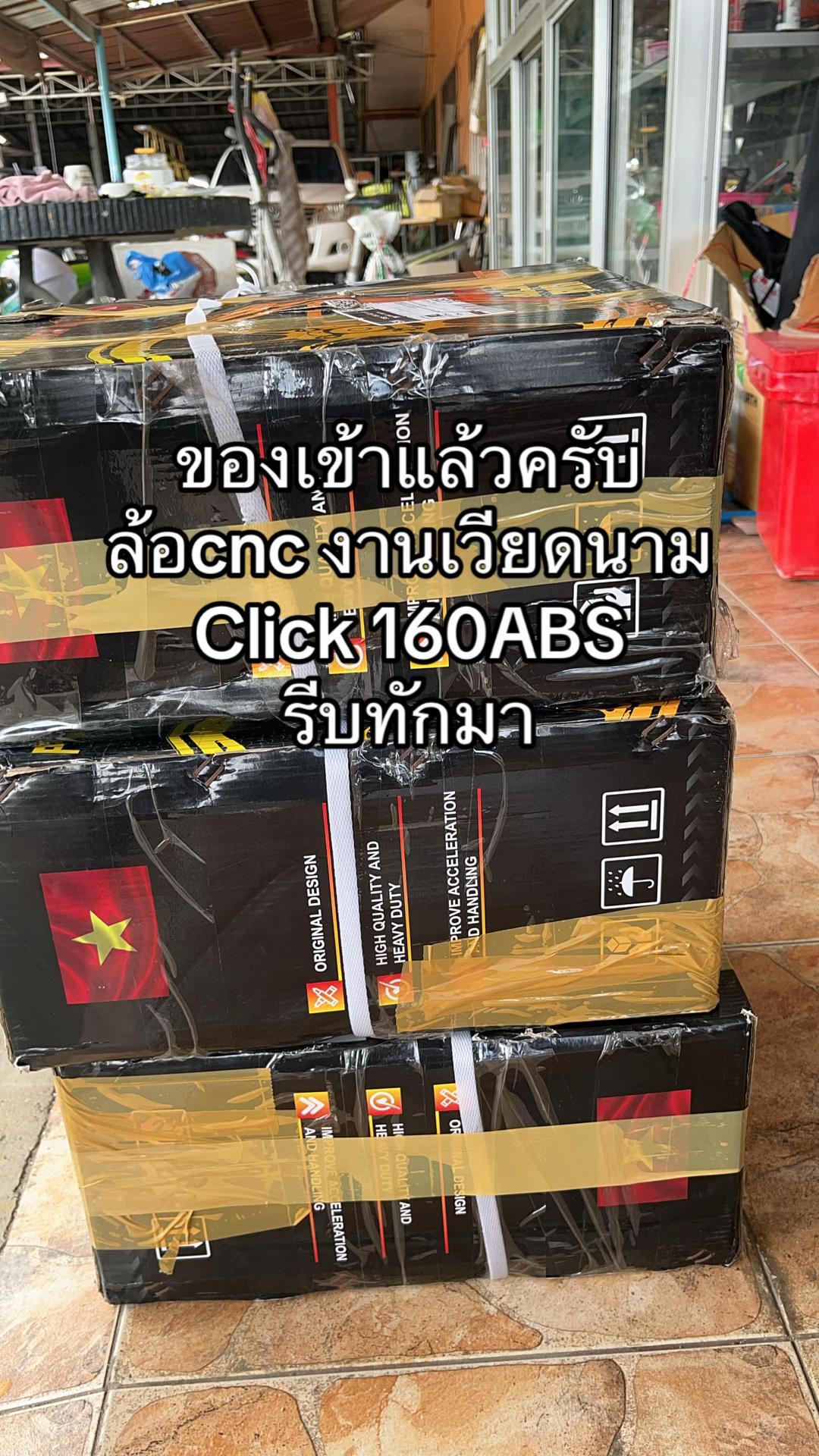 @รส รีวิว