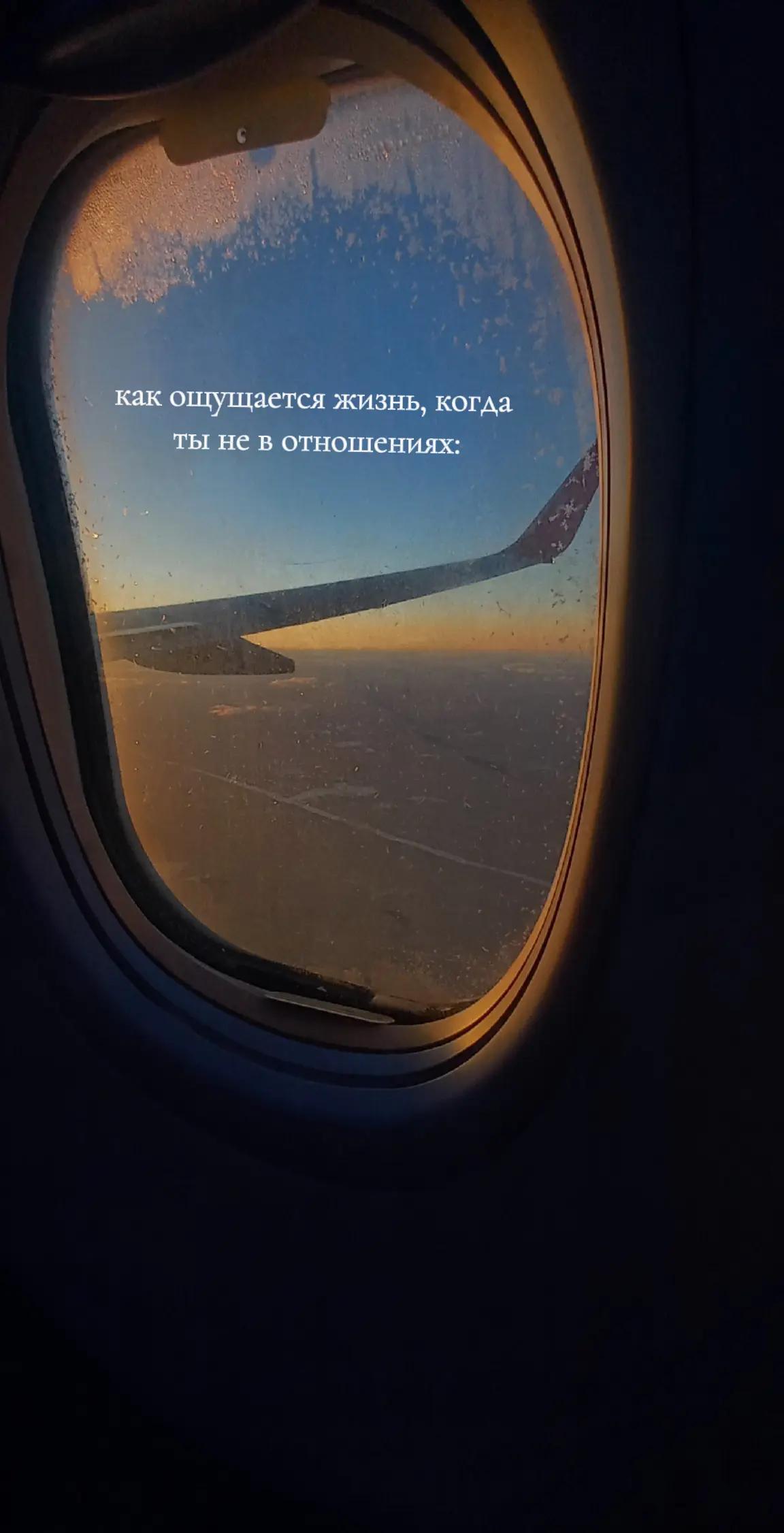 @Женëк