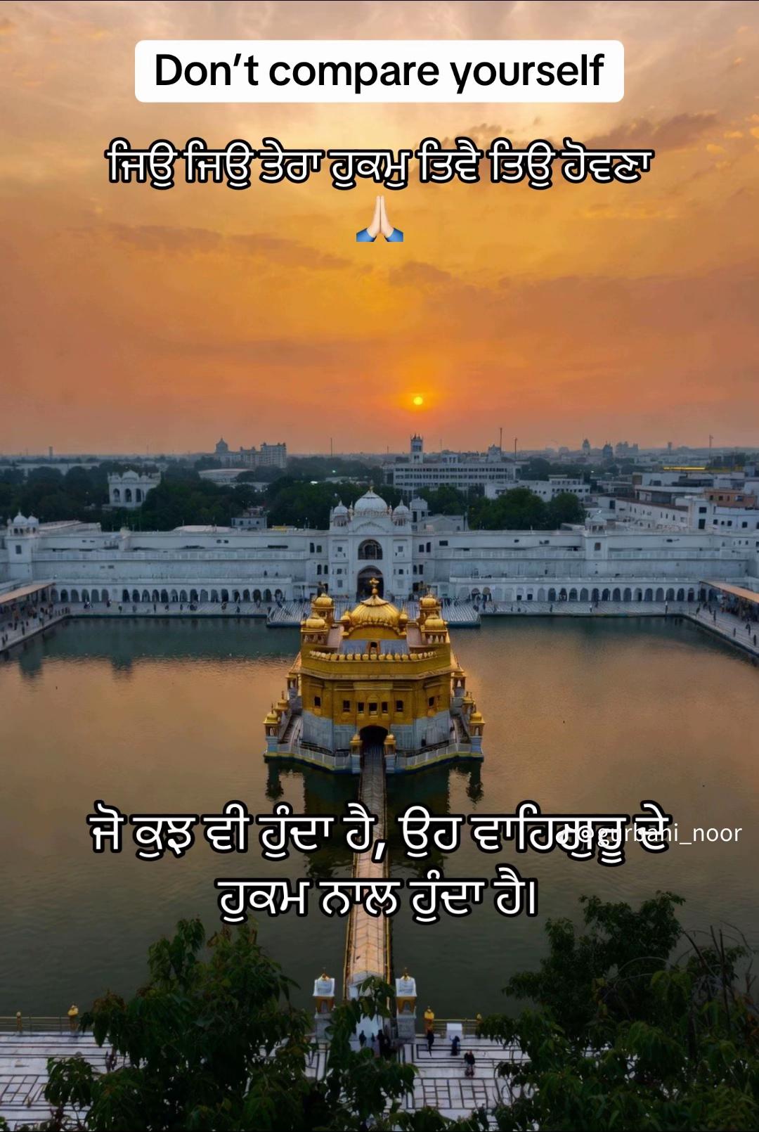 @ਘਾਰੂ ਸਾਬ