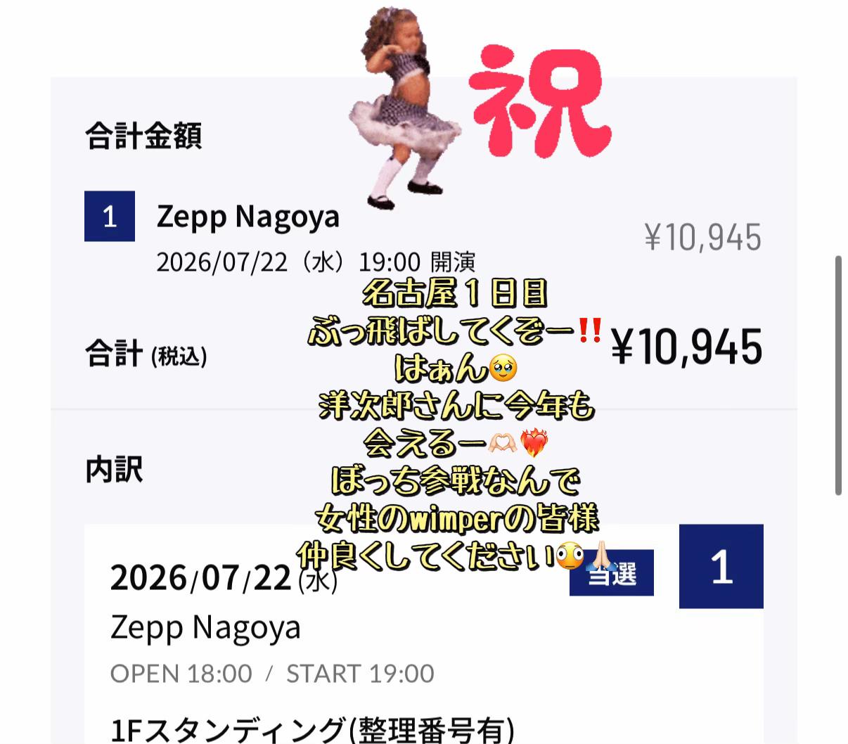 @pchan5679