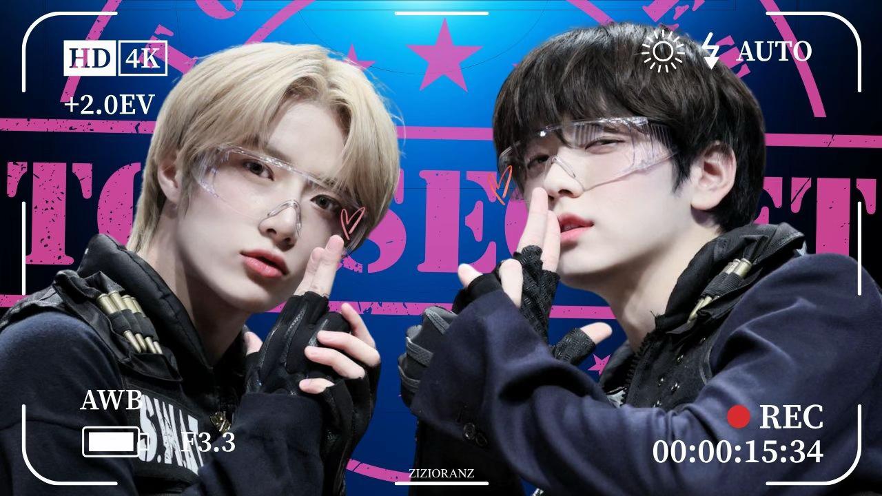@soogyu_are_soulmates