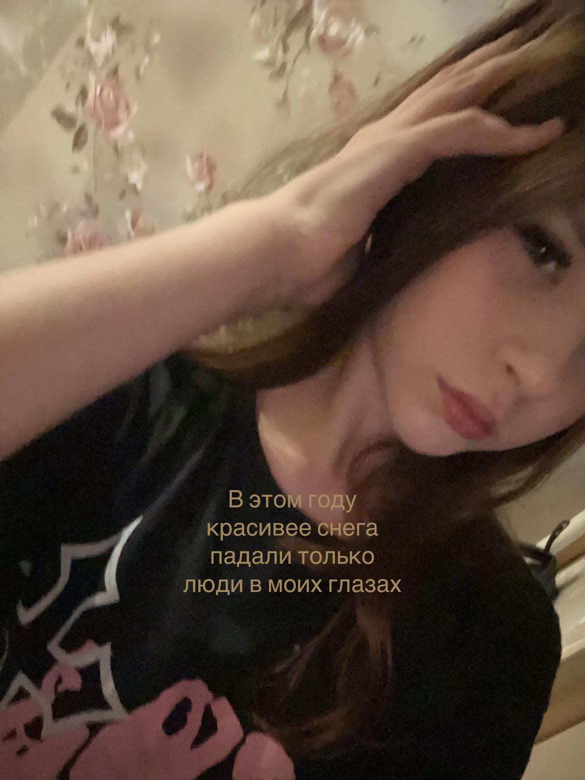@Мертвое существо
