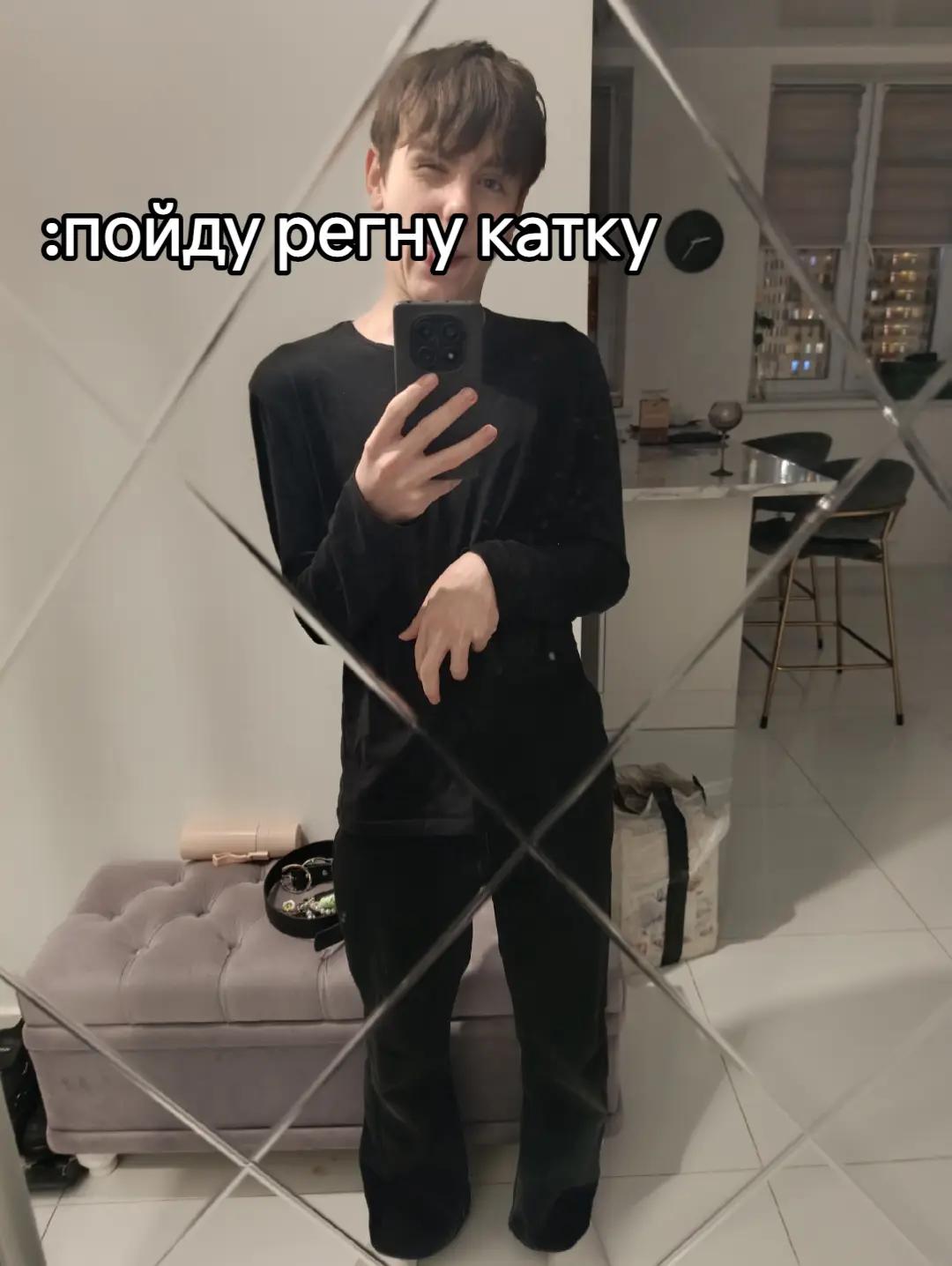 @Тимур228_проигрокнамипаре