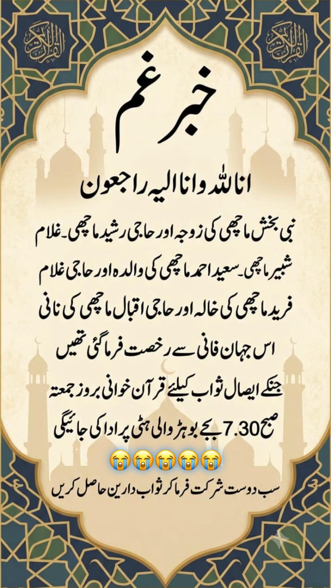 @کنگ نازک 🙌🖤