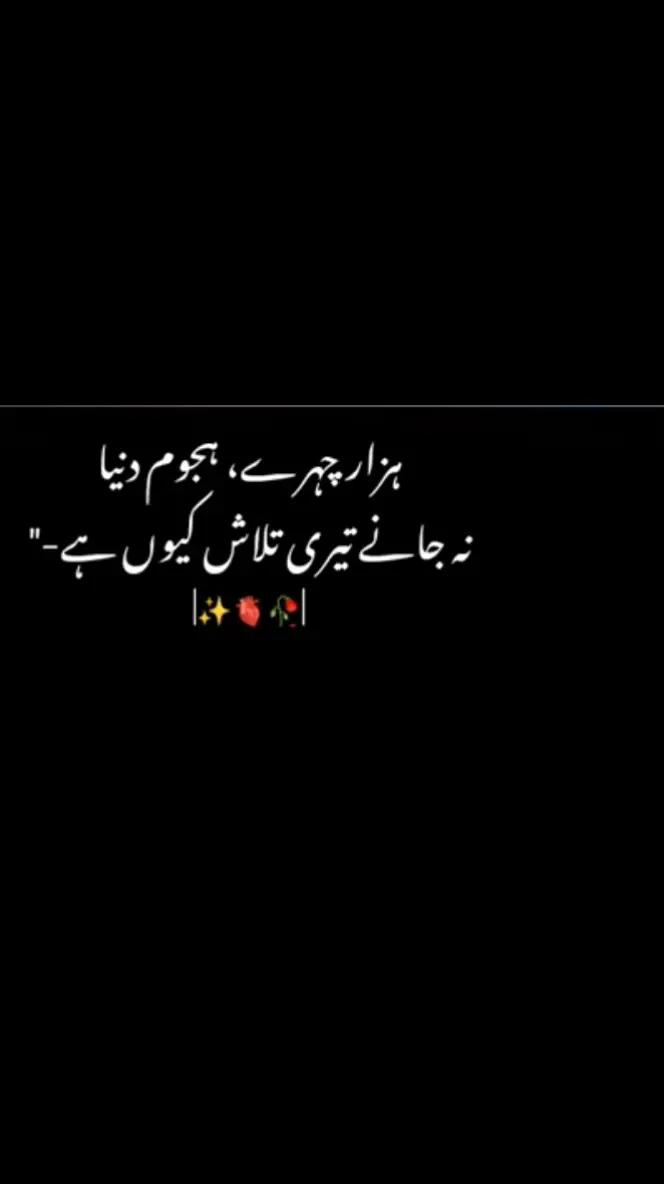 @indica
