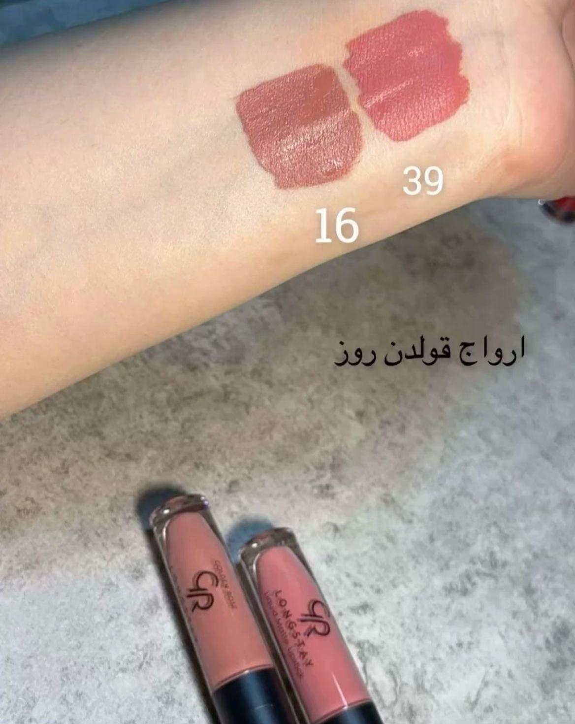 @وجدان | Beauty Reviews✨