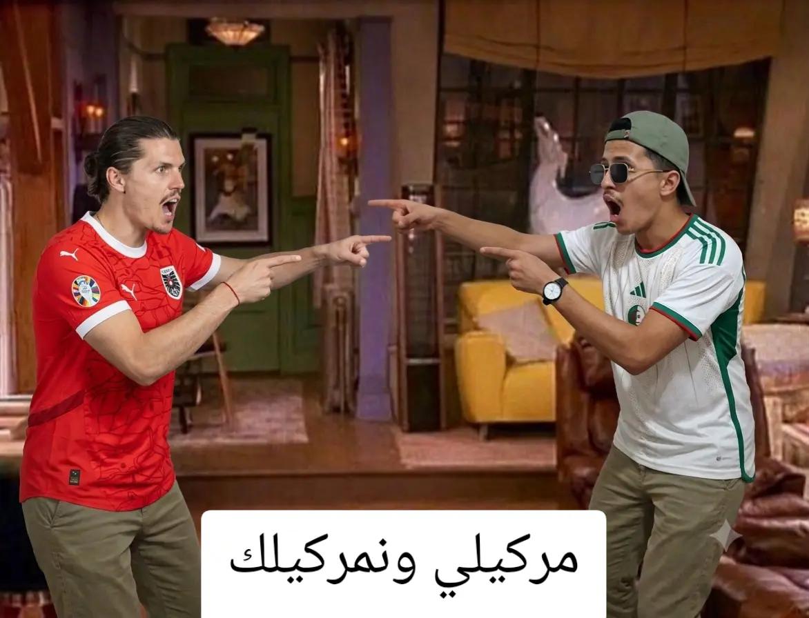 @yahia content