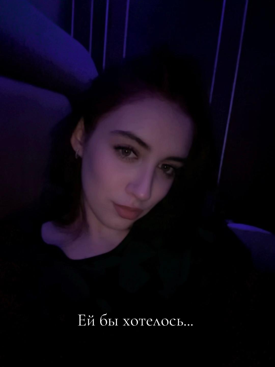 @*༺𝕋𝕒𝕥𝕪𝕒𝕟𝕒༻