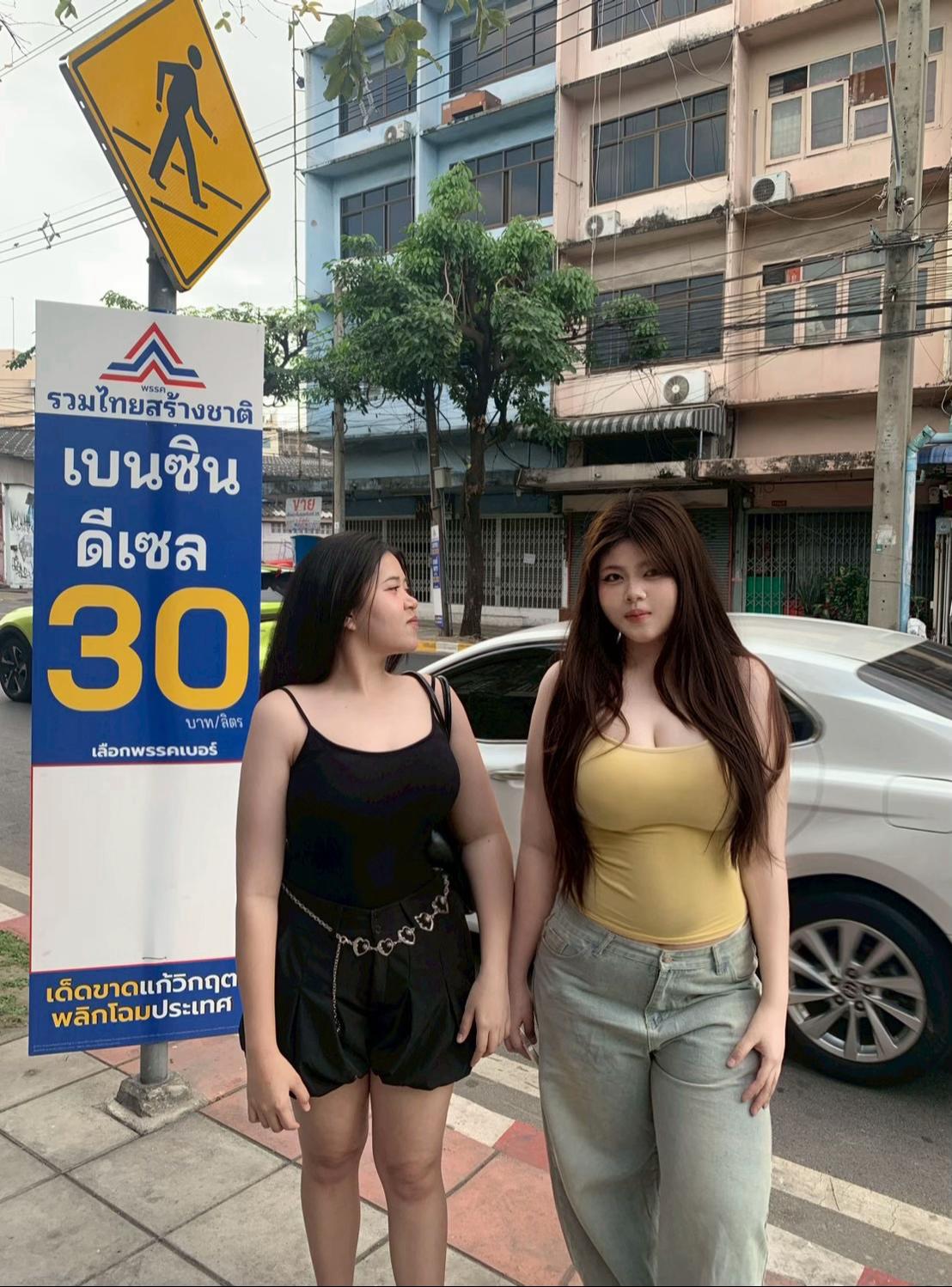 @น้องอุ๋ยเก่งกระเด้า
