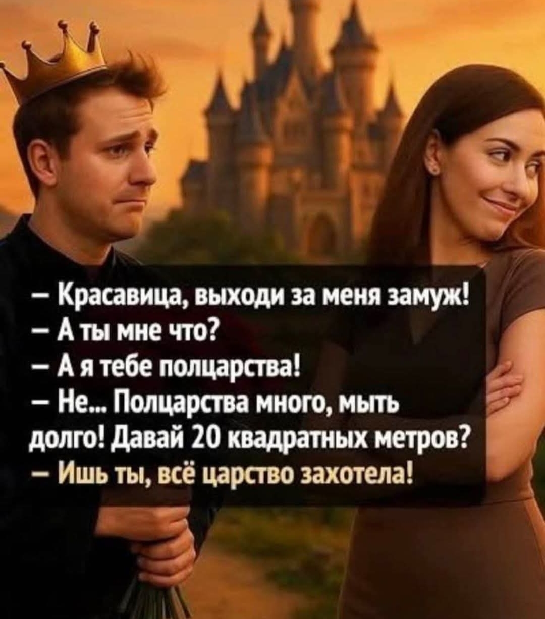 @МЕМ ТО МЕМ official
