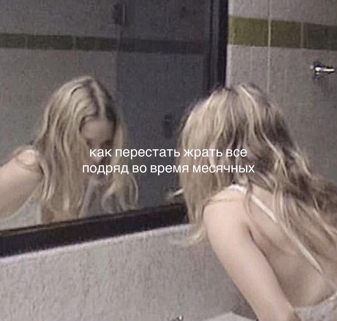 @wipssy