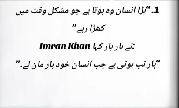 @Haseeb Tasadq