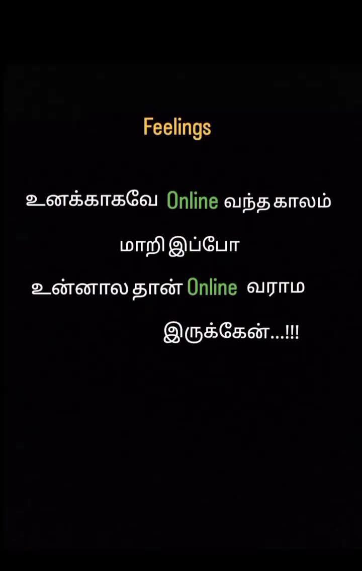 @💥Caption🎭Karan🚬💊