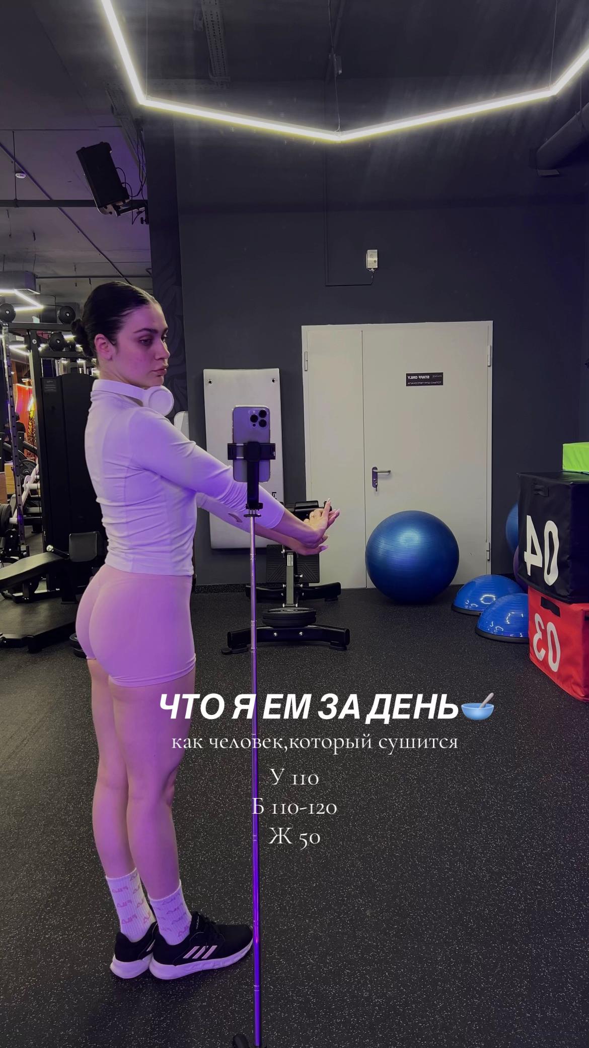 @Аня Прохоренко