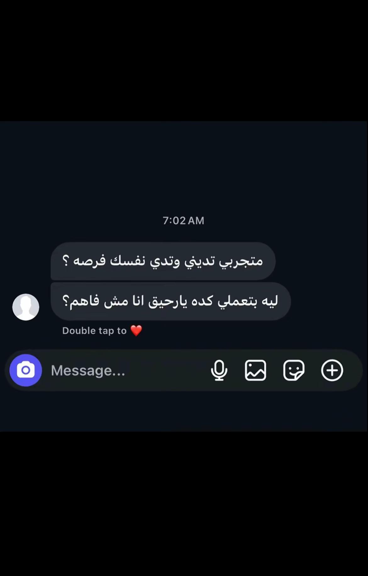 @رَحِيق💗