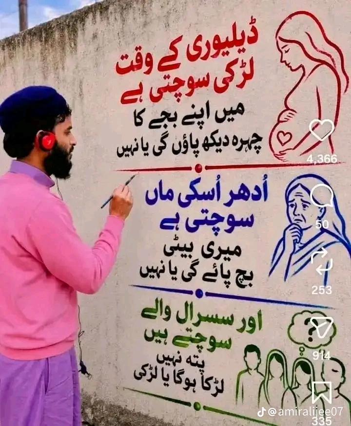 @cute khan