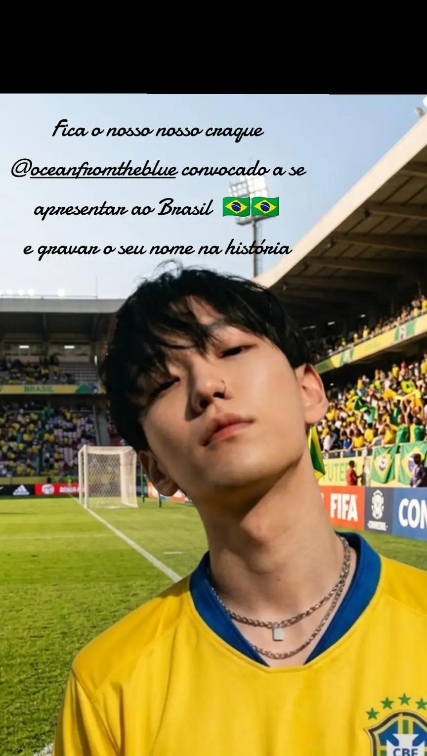 @Gi_Ateez🥰Sou🐟doJuwon🌊