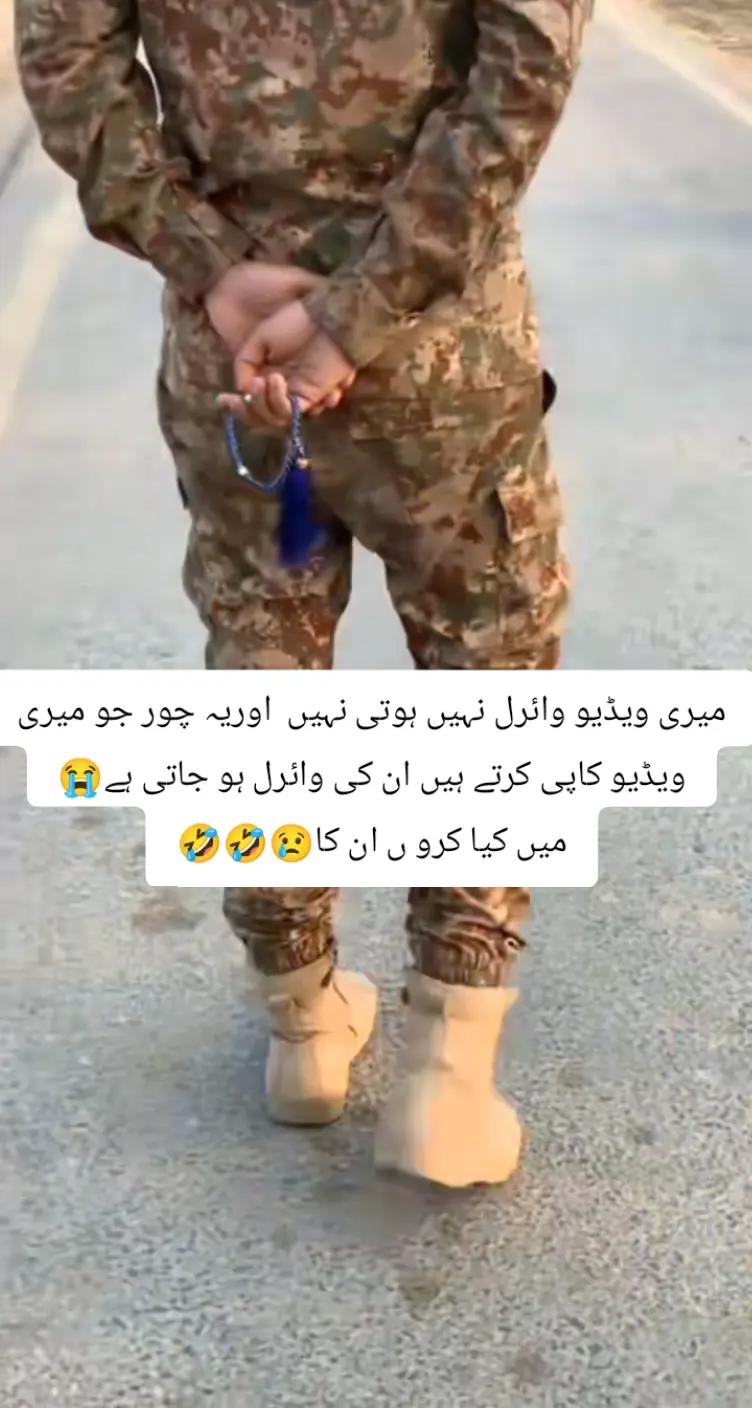 @Army Boy