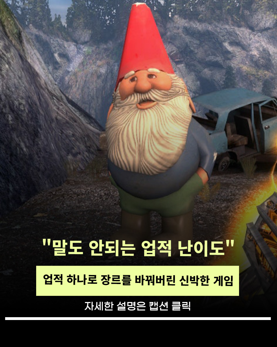 @인물백과