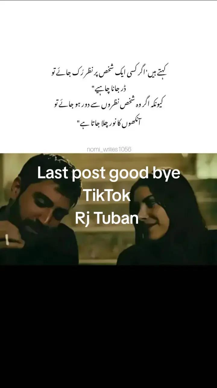 @Broken - Heart