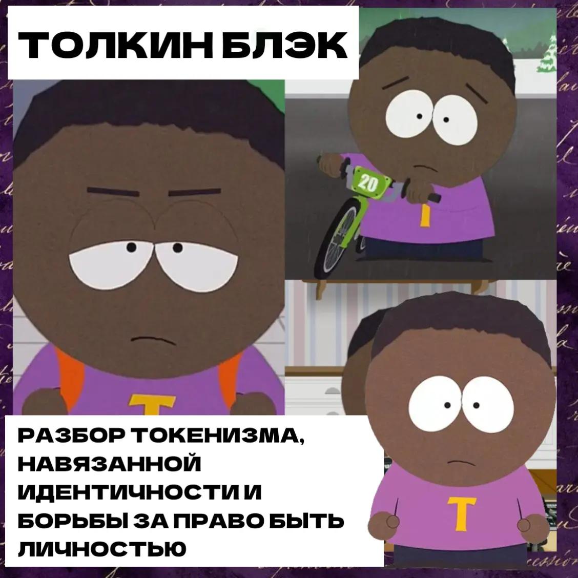 @Акутагава сырок. (!) _@