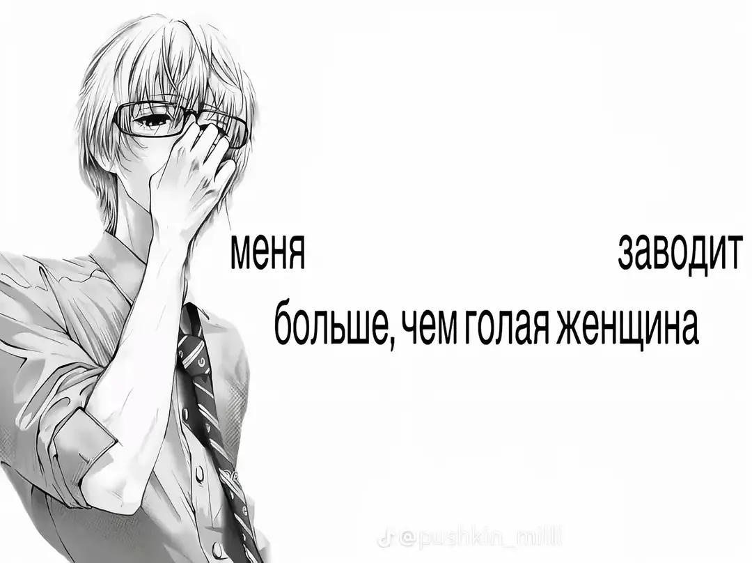 @inksss