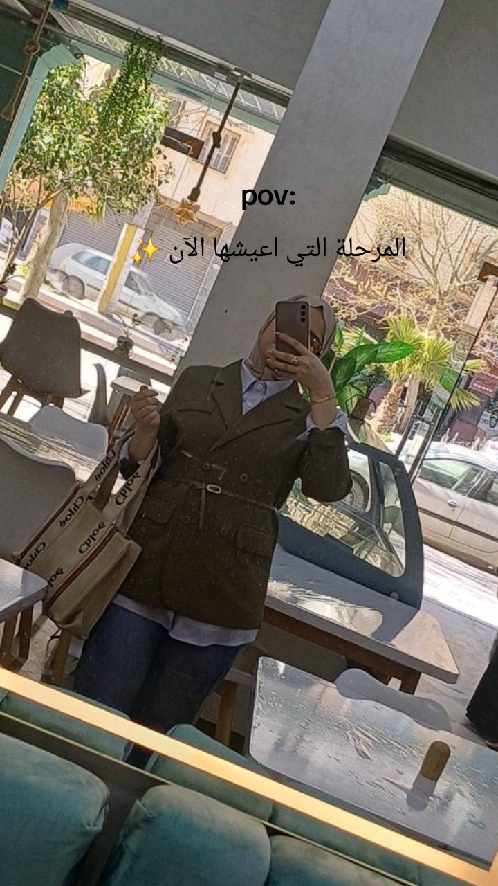 @chahinezshina