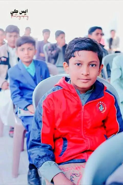 @Panju mal