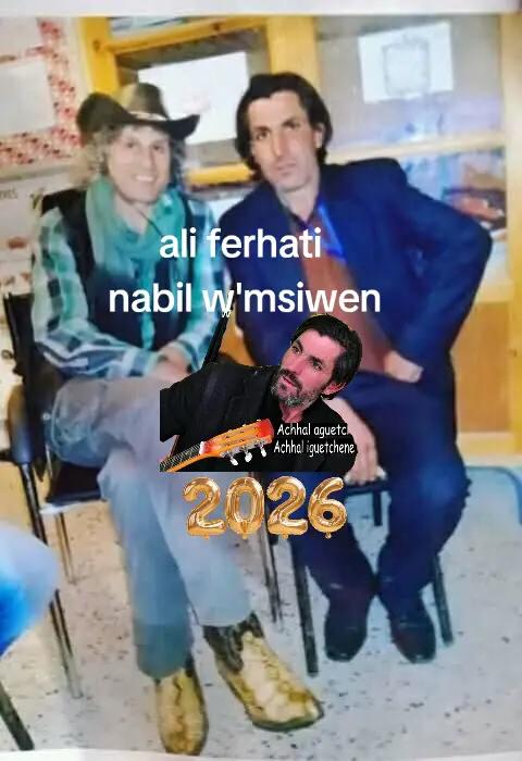 @🌶️zinou C&eacute;sar🌶️