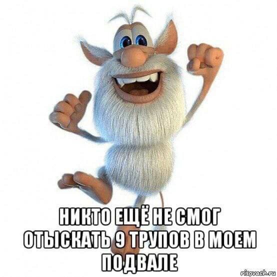 @Сникерс