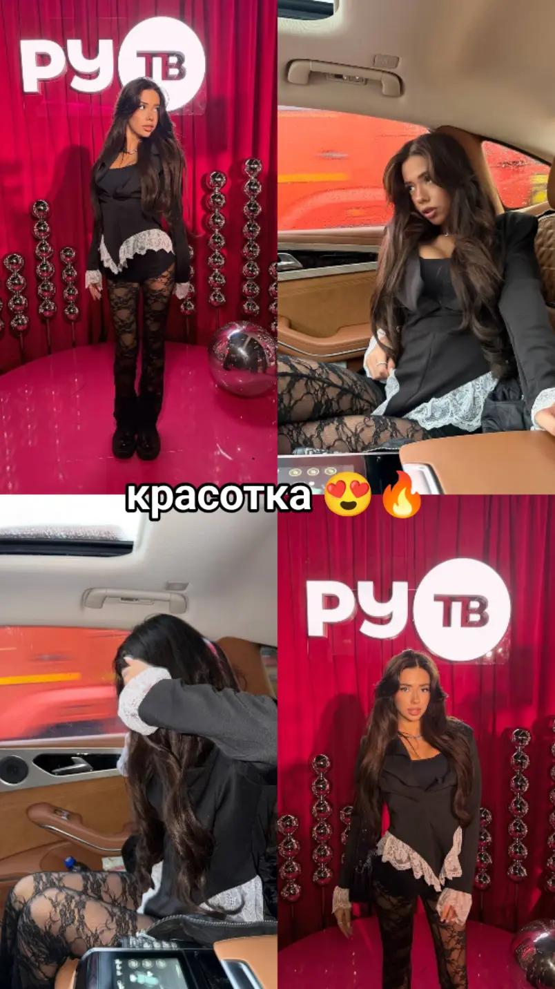 @@@кристюшкина 🩷💙