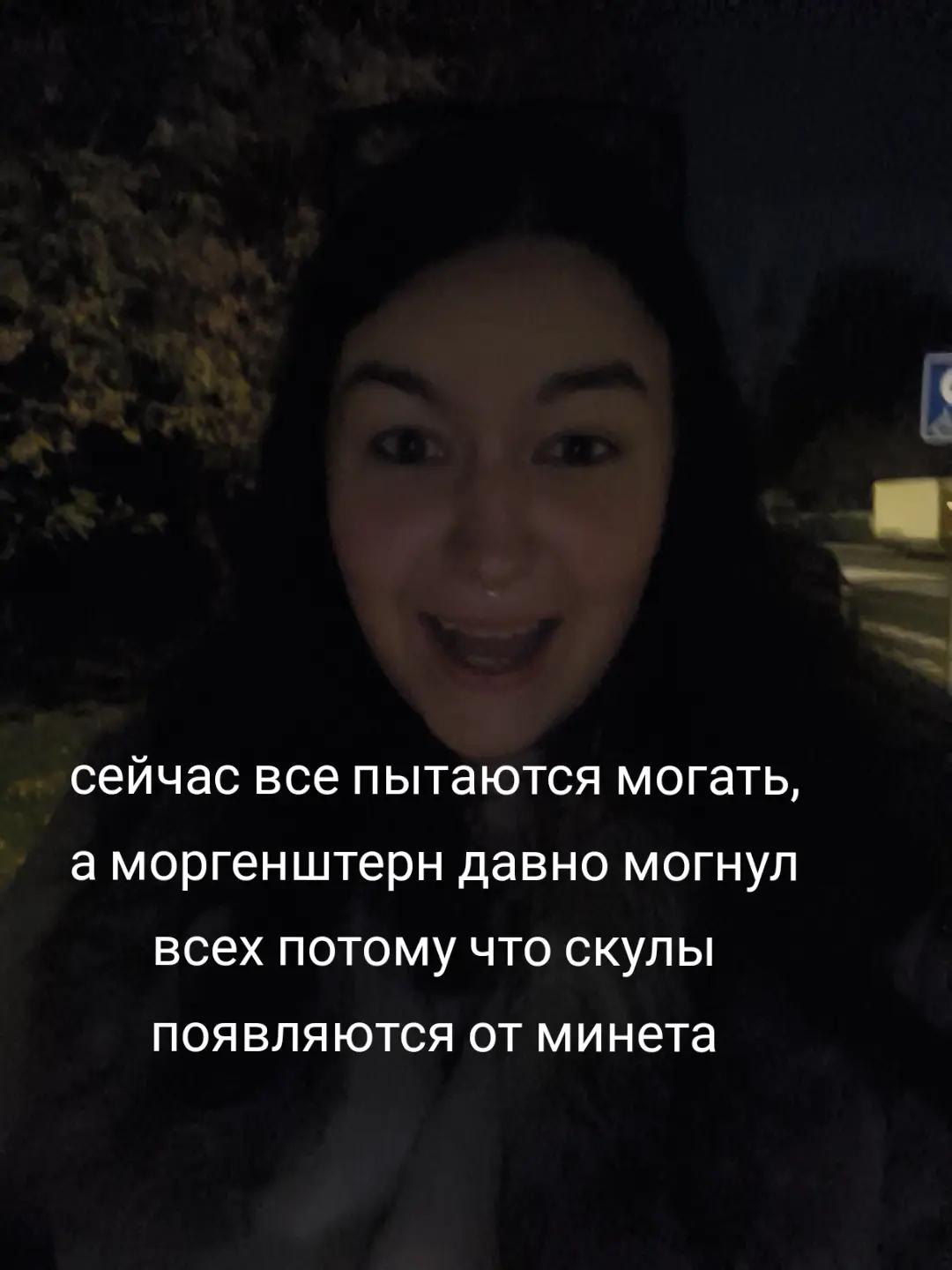 @Stasika_Si