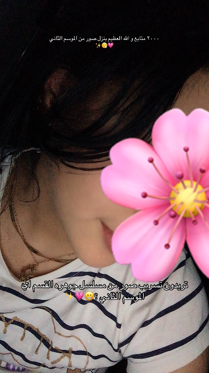 @๐๐ฅน Kørèã ๐ฅน๐
