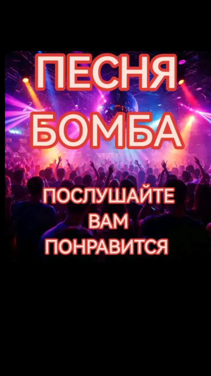 @Володимир ser888888888