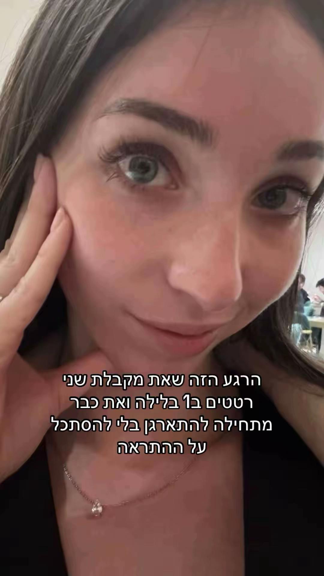 @yuval_raz5