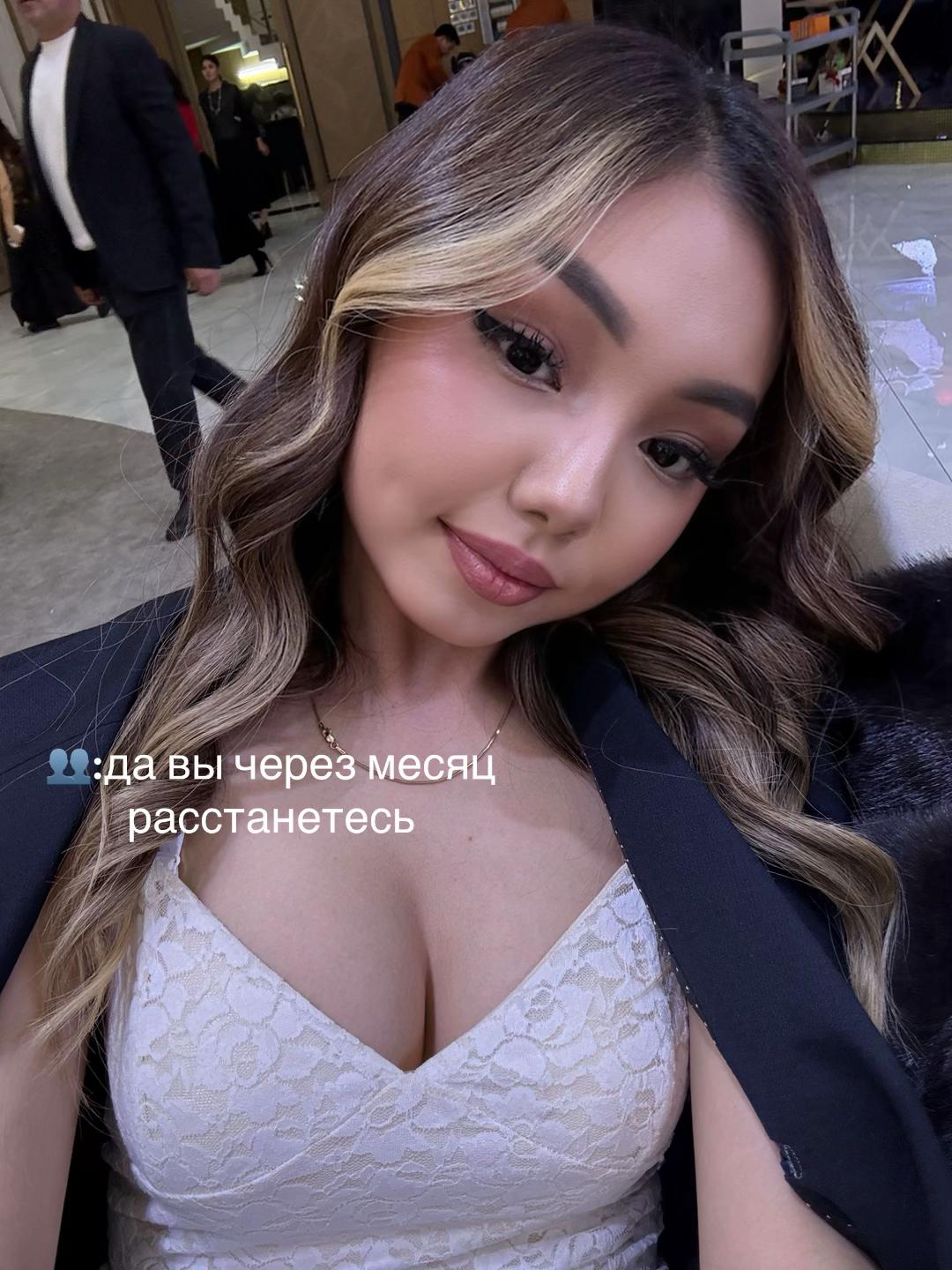 @asylym🐈⬛