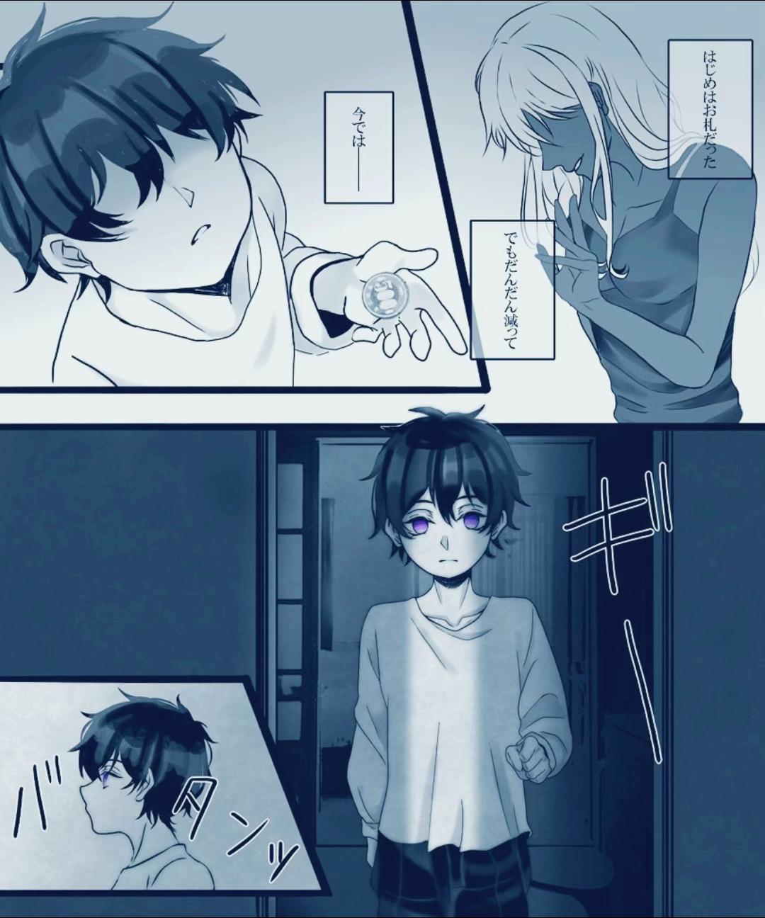 @イルレ