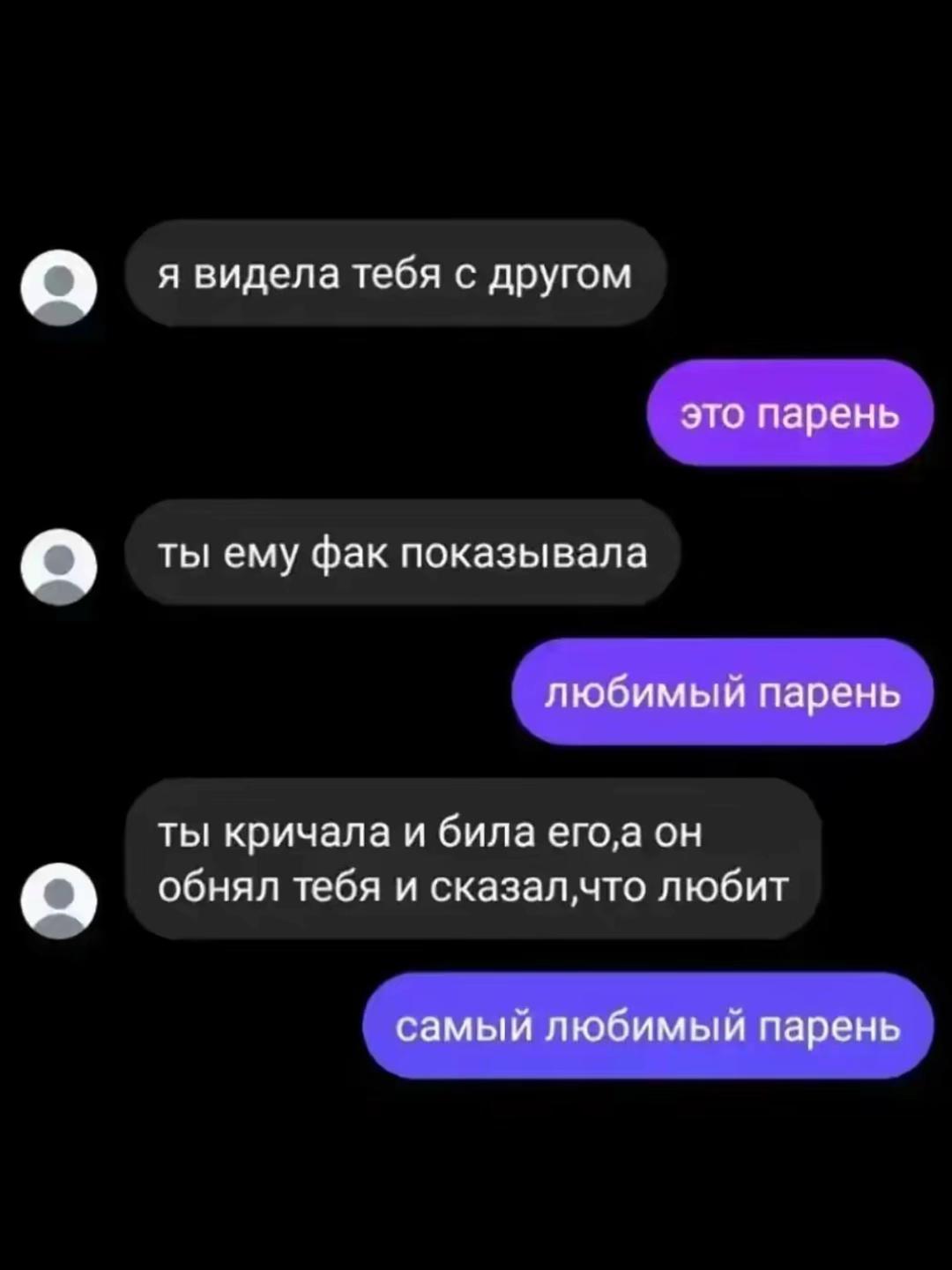 @polisha