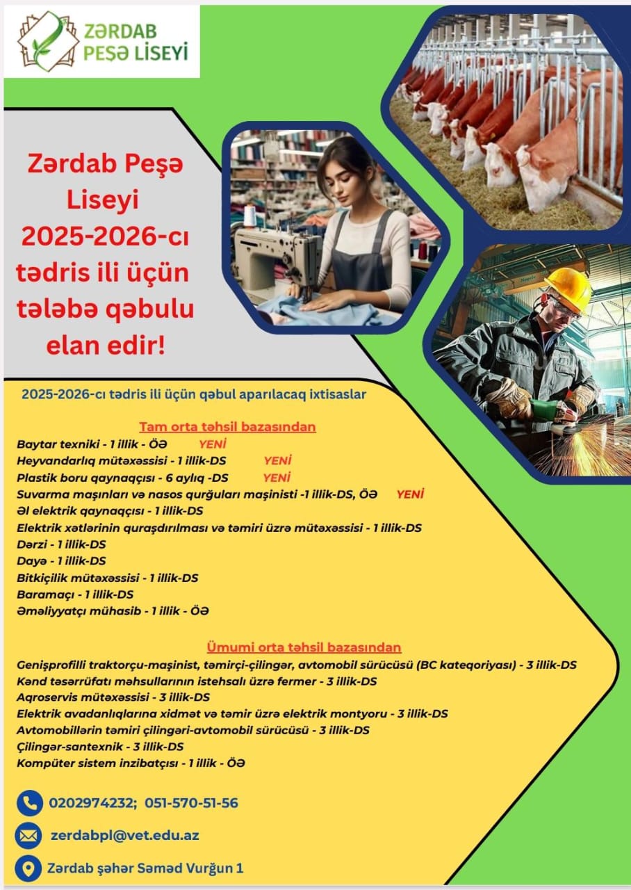 @Zerdab_Peshe_Liseyi