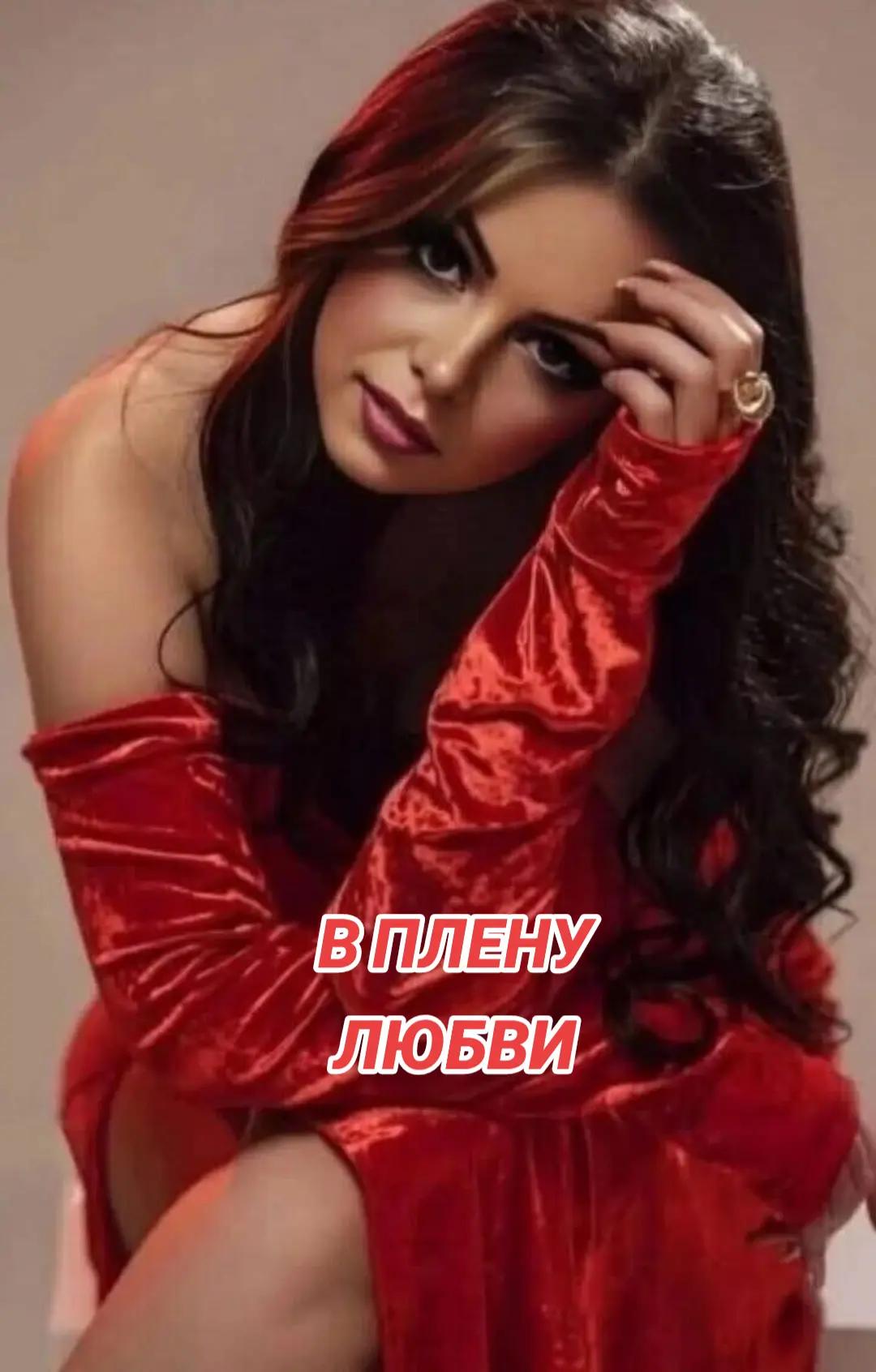 @galina56is
